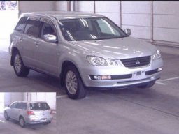 Used Mitsubishi AIRTRECK