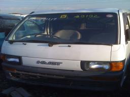 Used Daihatsu Hijet