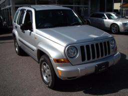 Used Chrysler Cherokee