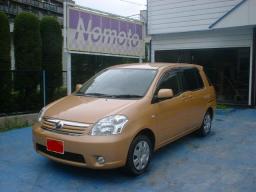 Used Toyota Raum