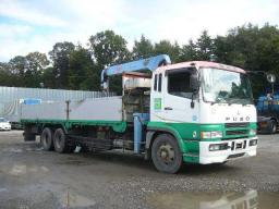Used Mitsubishi SUPER GREAT