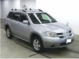 Used Mitsubishi AIRTRECK