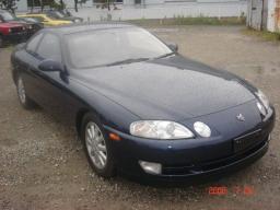 Used Toyota SOARER