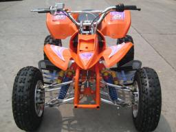Used ATV 125