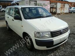 Used Toyota PROBOX
