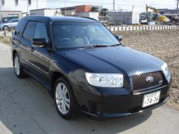 Used Subaru FORESTER