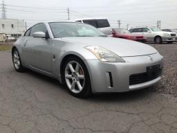 Used Nissan Fairlady Z