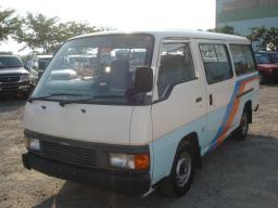 Used Nissan Homy