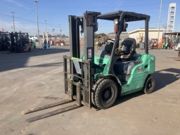 Used Mitsubishi Forklift