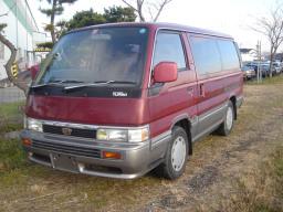 Used Nissan Homy