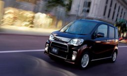 Used Daihatsu tanto exe custom