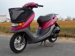 Used Honda Dio