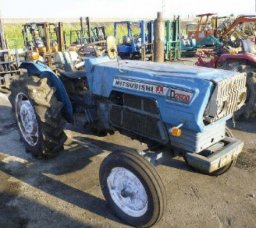 Used Mitsubishi Tractor