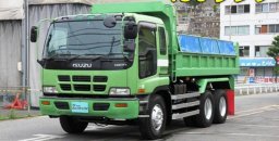 Used Isuzu GIGA