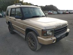 Used Land Rover Discovery