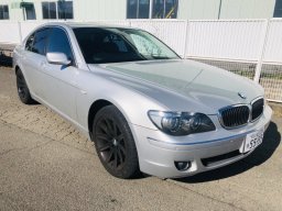 Used BMW 750i