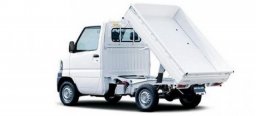 Used Mitsubishi mini cub dump