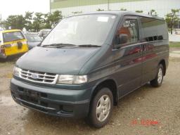 Used Ford Freeda