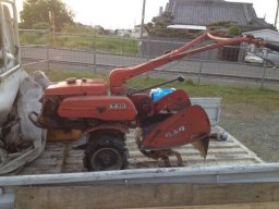 Used Kubota ESCAVATOR