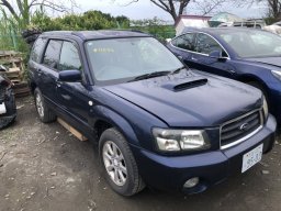 Used Subaru FORESTER