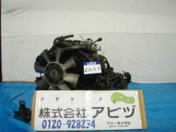 Used Mitsubishi Diesel Engine