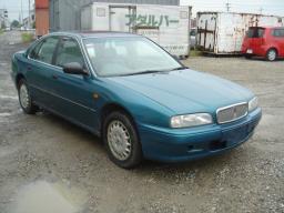 Used Rover 623