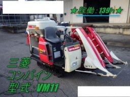 Used Mitsubishi combine