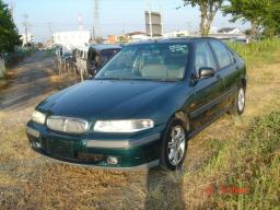 Used Rover 400