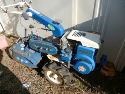 Used Iseki Cultivator