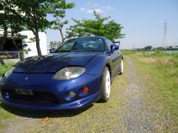 Used Mitsubishi FTO