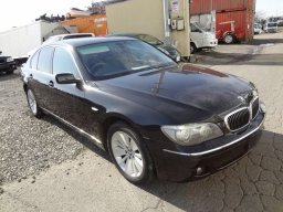 Used BMW 750i