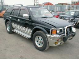Used Isuzu Wizard