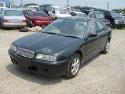 Used Rover 618