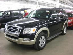 Used Ford Explorer