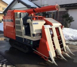 Used Kubota combine