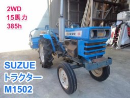 Used SUZUE Tractor