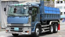 Used Hino Profia