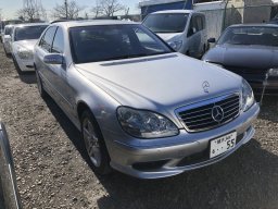 Used Mercedes-Benz S Class