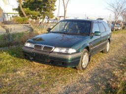 Used Rover Tourer