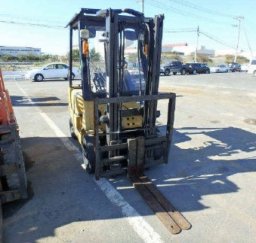 Used Mitsubishi 1.5ton FORKLIFT