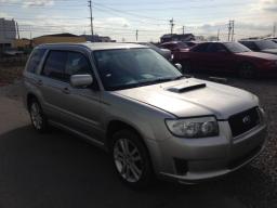 Used Subaru FORESTER