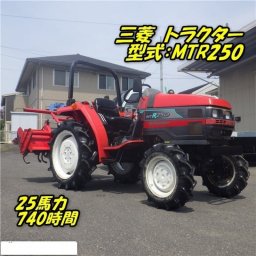 Used Mitsubishi Tractor