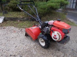 Used Mitsubishi Tiller Tractor