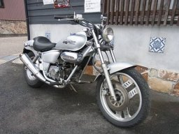 Used Honda magna 50