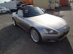 Used Honda S2000