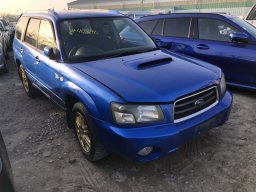 Used Subaru FORESTER