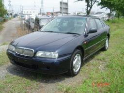 Used Rover 620