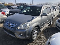 Used Honda CR-V