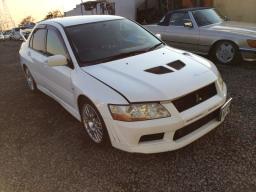 Used Mitsubishi Lancer Evolution