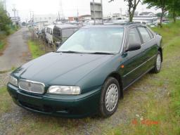 Used Rover 620